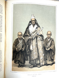 Hawks, Francis, Expedition of an American Squadron to the China Seas and Japan, 1856, VG + (Copy)