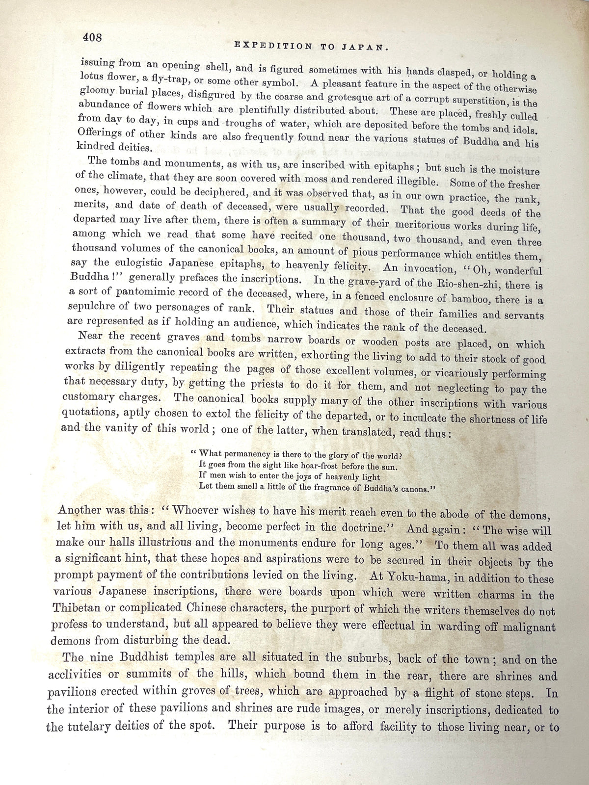 Hawks, Francis, Expedition of an American Squadron to the China Seas and Japan, 1856, VG + (Copy)