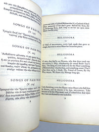 The Songs of Meleager, Frederick Baron Corovo, The First Edition Club, 1935, Very Good HC