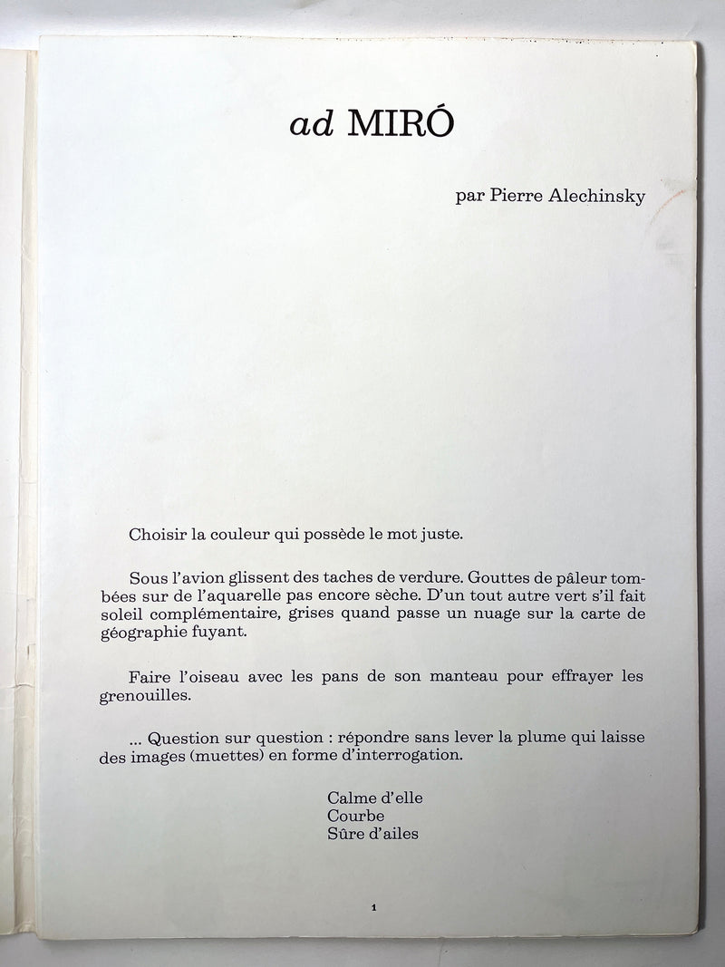 Derriere le Miroir: Miro; Peintures sur Papier, Dessins, 1971, 3 Miro Prints, VG