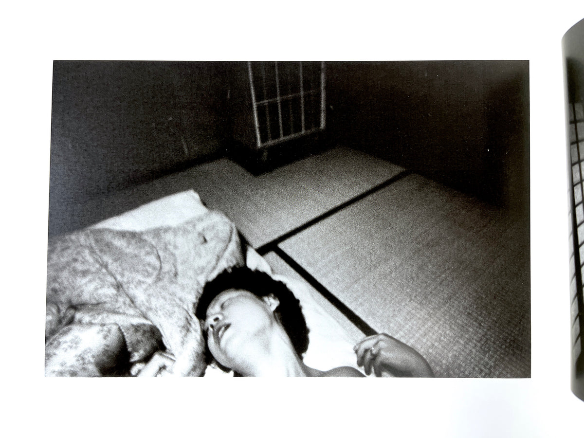Nobuyoshi Araki, Sentimental Journey, Shinchosa 1991, Fine hardcover