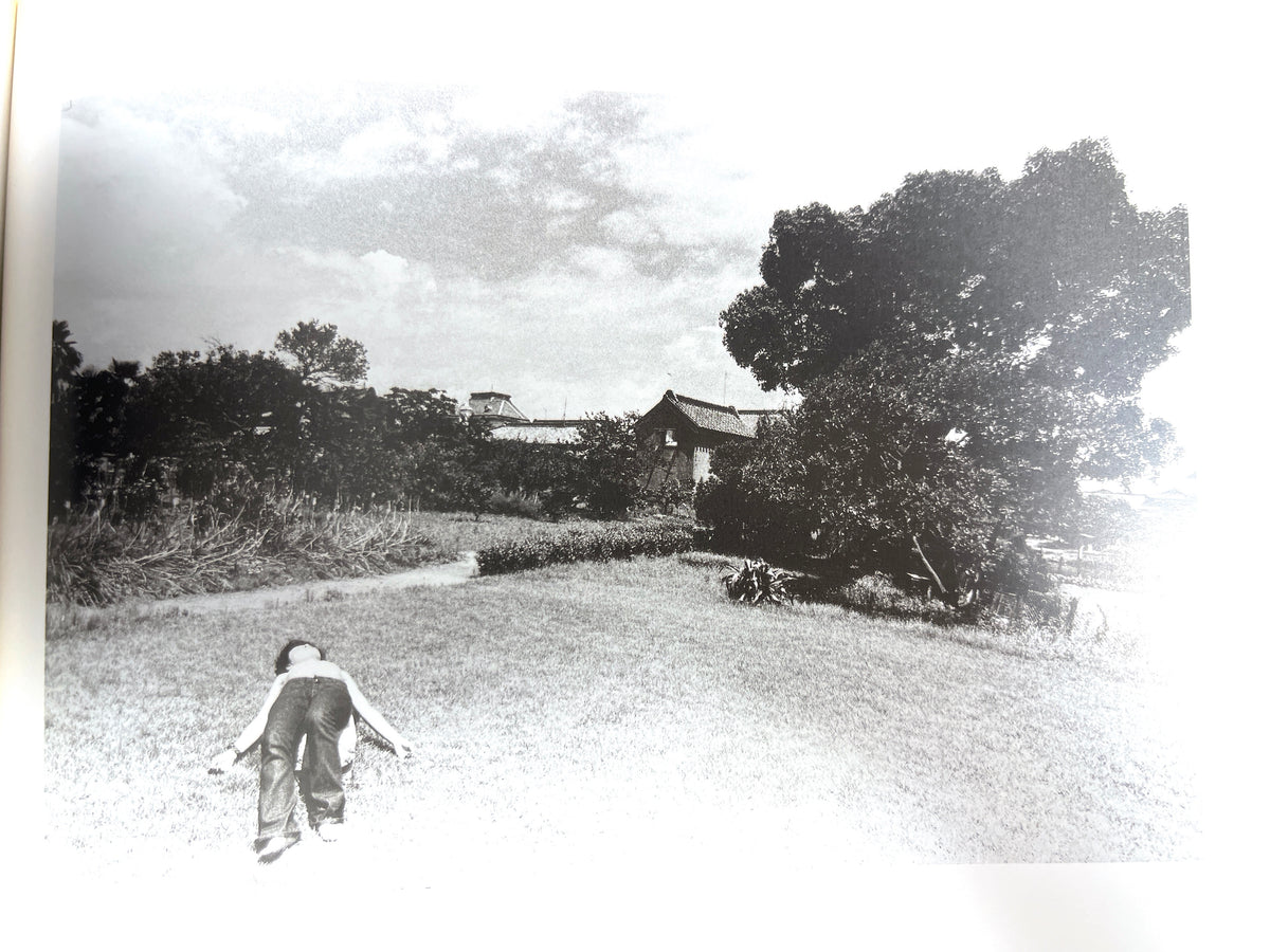 Nobuyoshi Araki, Sentimental Journey, Shinchosa 1991, Fine hardcover