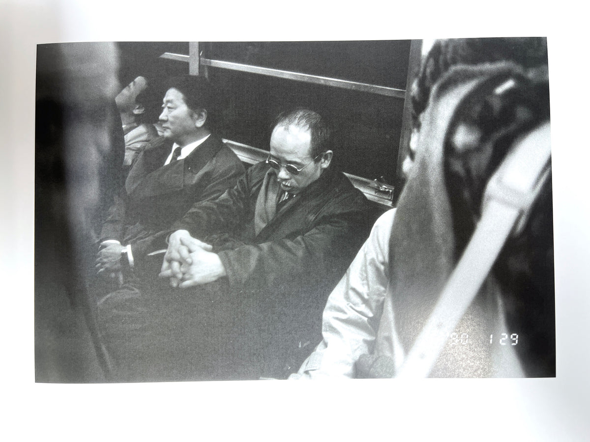 Nobuyoshi Araki, Sentimental Journey, Shinchosa 1991, Fine hardcover