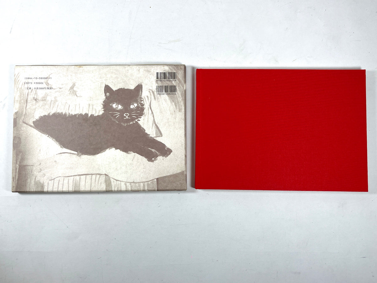 Nobuyoshi Araki, Sentimental Journey, Shinchosa 1991, Fine hardcover