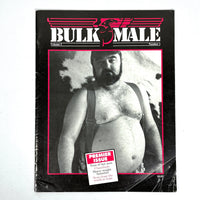 Bulk Male, Vol. 1, No.1, Premier Issue, Big Bull Inc., 1991, VG- staplebound, gay interest