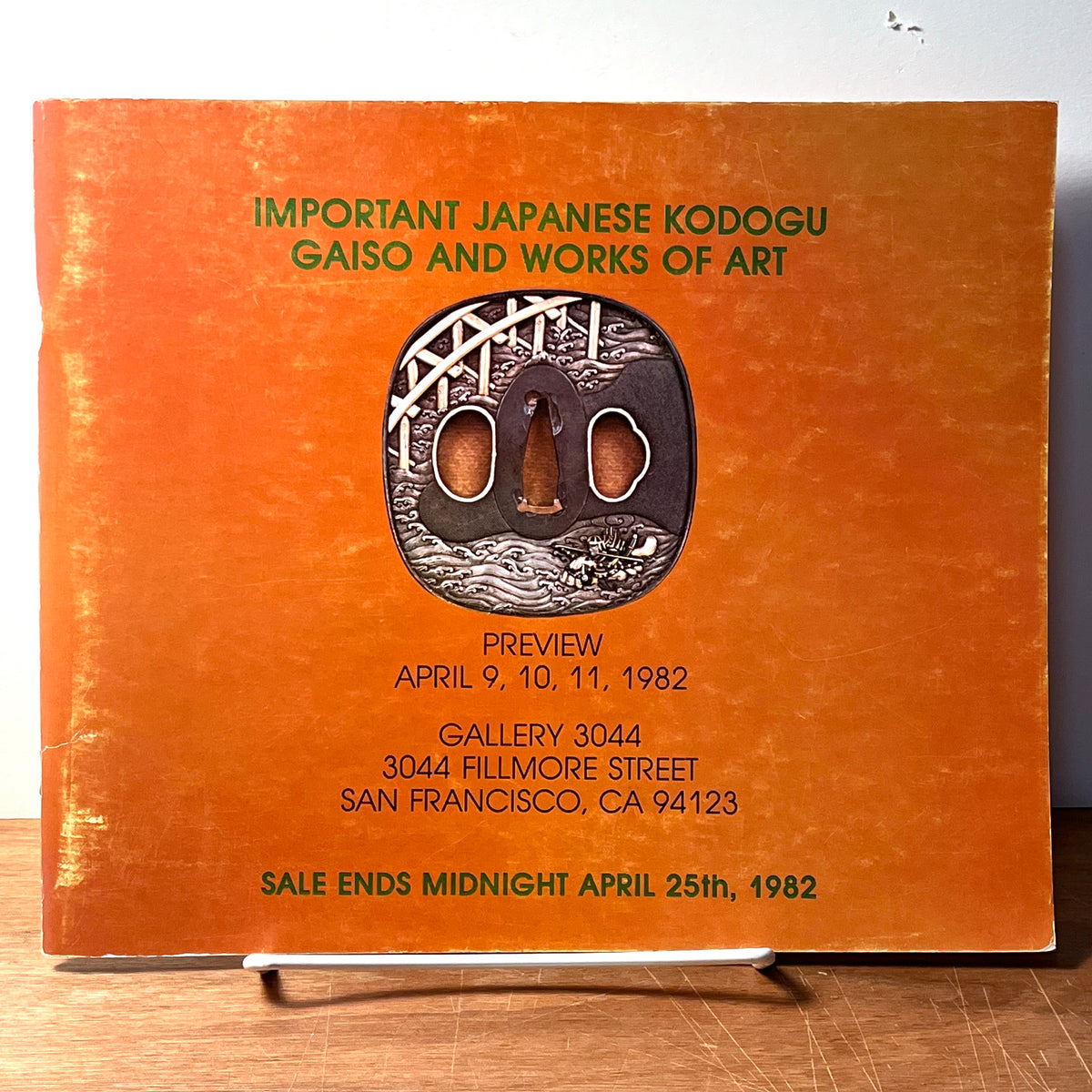 Important Japanese Kodogu Gaiso and Works of Art. Auction Catalog. Gallery 3044, San Francisco, 1982, VG SC