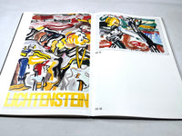 Lichtenstein: Posters, Prestel, 2008, Very Good+ hardcover