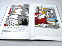 Lichtenstein: Posters, Prestel, 2008, Very Good+ hardcover