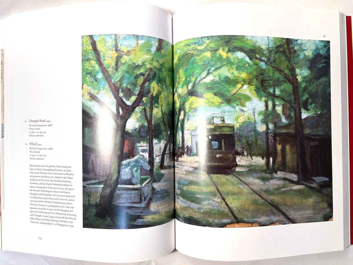 Shanghai: Art of the City. Asian Art Museum NF VG 2010 Exhibit Catalog