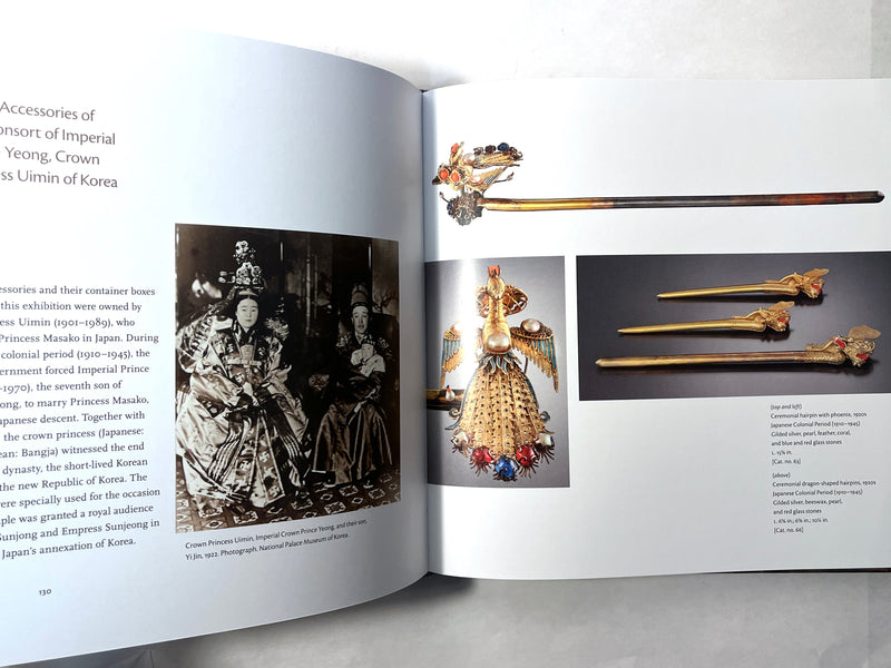 In Grand Style: Celebrations in Korean Art During the Joseon Dynasty. New HC. 2013.