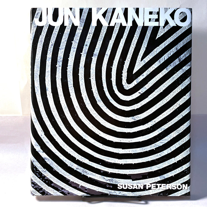 Jun Kaneko, Susan Paterson, Lance King Publishing, 2001. Near Fine hardcover in DJ